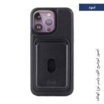 ⁦حماية ظهر جلد مع حافظة بطاقات لايفون 14 لون أسود⁩ - الصورة ⁦2⁩