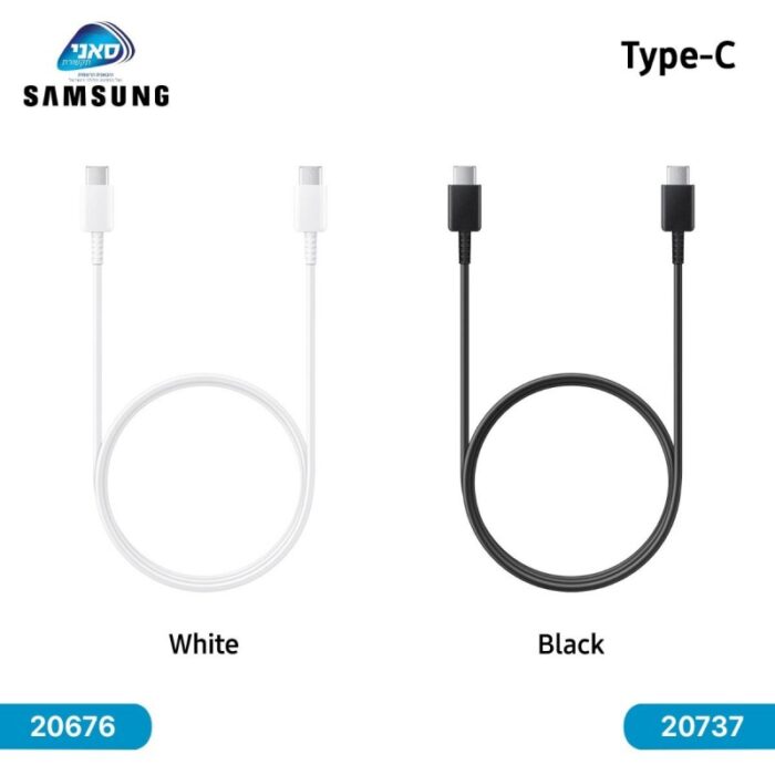 ⁦كيبل سامسونج Suny اصلي من Type C الى Type C لشحن ونقل البيانات⁩ - الصورة ⁦2⁩