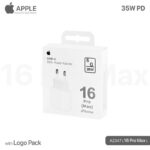 عظمة شاحن ايفون A2347 بمنفذ TypeC وقوة 35 واط PD