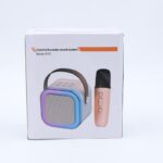 سماعة كريوكي لون زهري