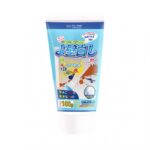 روول دهان للأماكن الصغيرة والضيقة 100 مل