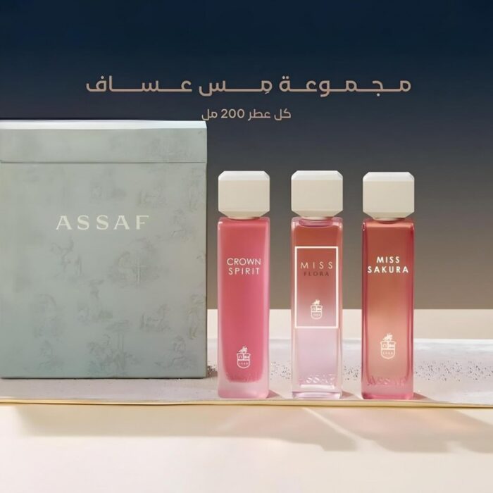 ⁦MISS ASSAF SET WITH BOX مجموعة مس عساف 3 عطور 200مل لكل عبوة (ستاتي)⁩ - الصورة ⁦2⁩