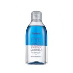 Eye Makeup Remover مزيل مكياج من فلورمار 125 مل