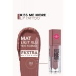 أحمر شفاه فلورمار 003 Kiss Me More Skin
