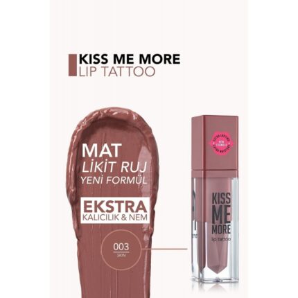 أحمر شفاه فلورمار 003 Kiss Me More Skin