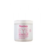 ⁦Eye Makeup Removal Pads Aloe Vera قطن مزيلة للمكياج⁩ - الصورة ⁦3⁩