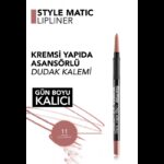 ⁦قلم تحديد الشفاه فلورمار ستايل ماتيك – 11 كوكونيود flormar⁩ - الصورة ⁦3⁩