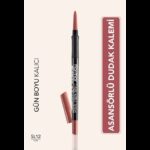 قلم تحديد الشفاه فلورمار ستايل ماتيك – SL12 نود flormar