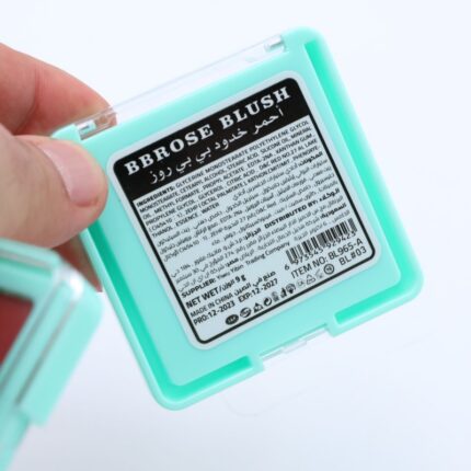 بلشر من BBROSE درجه bl03 وزن 9 غرام