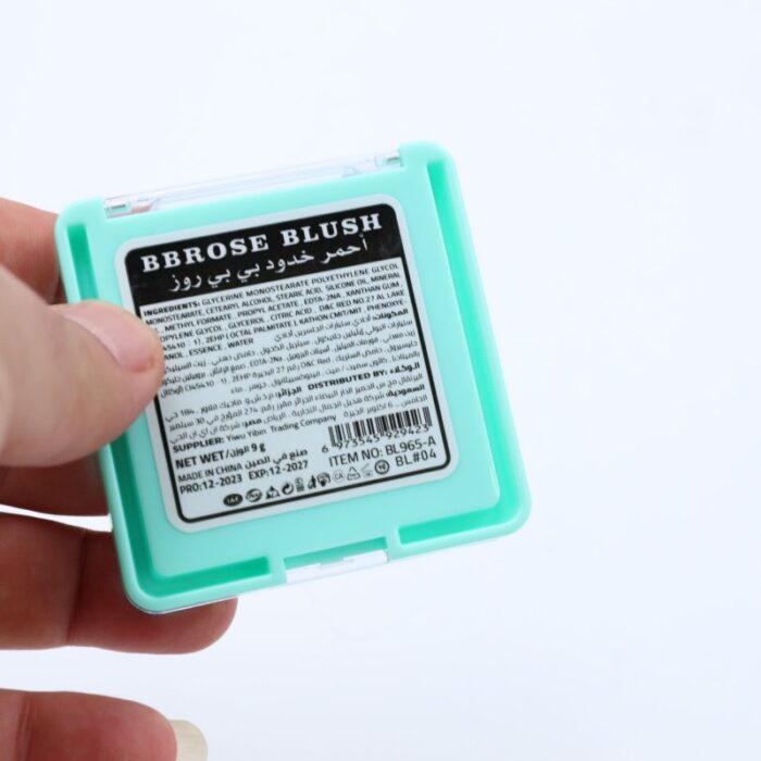⁦بلشر من BBROSE درجه bl04 وزن 9 غرام⁩ - الصورة ⁦3⁩