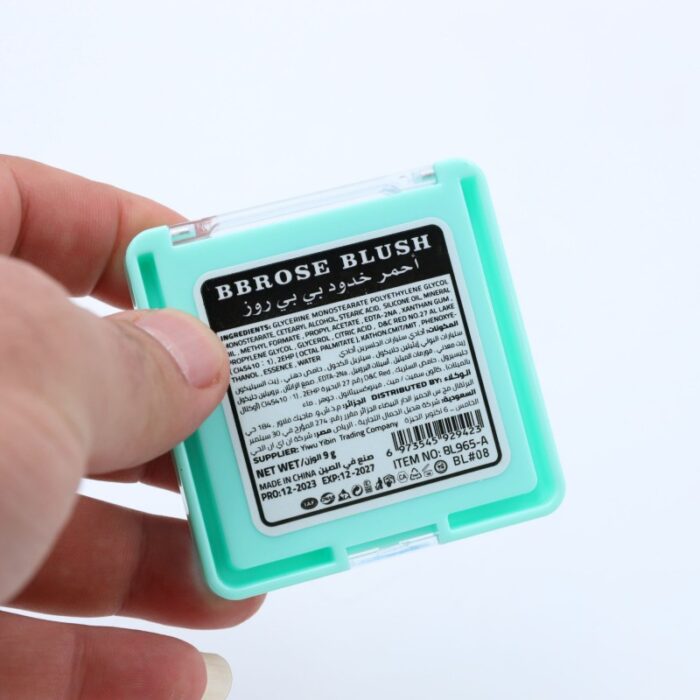⁦بلشر من BBROSE درجه bl08 وزن 9 غرام⁩ - الصورة ⁦3⁩
