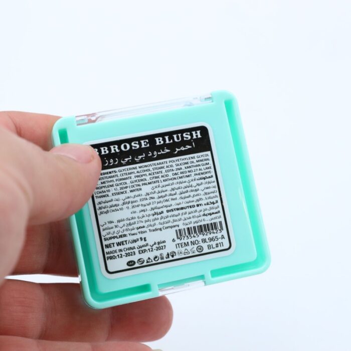 ⁦بلشر من BBROSE درجه bl11 وزن 9 غرام⁩ - الصورة ⁦3⁩