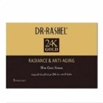 سلسله الذهب عيار 24 قيراط المضاد للشيخوخه من دكتور راشيل