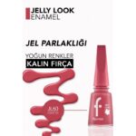 ⁦مناكير فلورمار لون cherry pop درجة jl60⁩ - الصورة ⁦3⁩