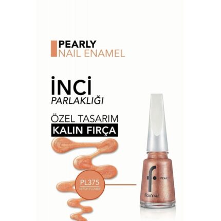 مناكير فلورمار لون vetch flower درجة pl375