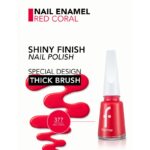 مناكير فلورمار لون red coral درجة 377