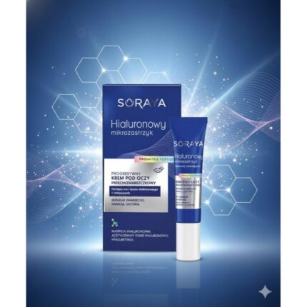 كريم عيون مضاد للتجاعيد 15 مل من سورايا