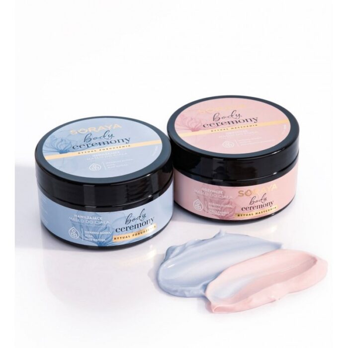 ⁦مرطب للجسم من سورايا بالفانيلا وزبدة الشيا 200 مل⁩ - الصورة ⁦4⁩