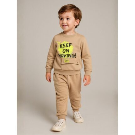 طقم للأطفال قطعتين لون بيج