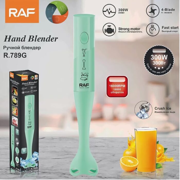 ⁦خفاق يدوي من راف لون أخضر⁩ - الصورة ⁦2⁩