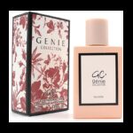 Genie Collection No. 012208 For Women 25 ML