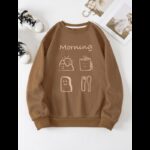 بلوزة فوتر نسائي لون بني