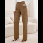 بنطلون رسمي نسائي لون بيج