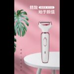 ⁦ماكينة ازالة الشعر 4 في 1 للنساء⁩ - الصورة ⁦4⁩