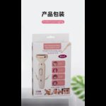 ⁦ماكينة ازالة الشعر 4 في 1 للنساء⁩ - الصورة ⁦5⁩