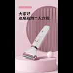 ⁦ماكينة ازالة الشعر 4 في 1 للنساء⁩ - الصورة ⁦6⁩