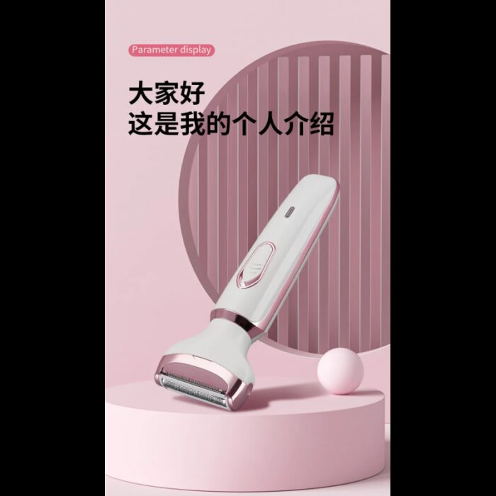 ⁦ماكينة ازالة الشعر 4 في 1 للنساء⁩ - الصورة ⁦6⁩