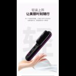 ⁦مشط حراري⁩ - الصورة ⁦6⁩