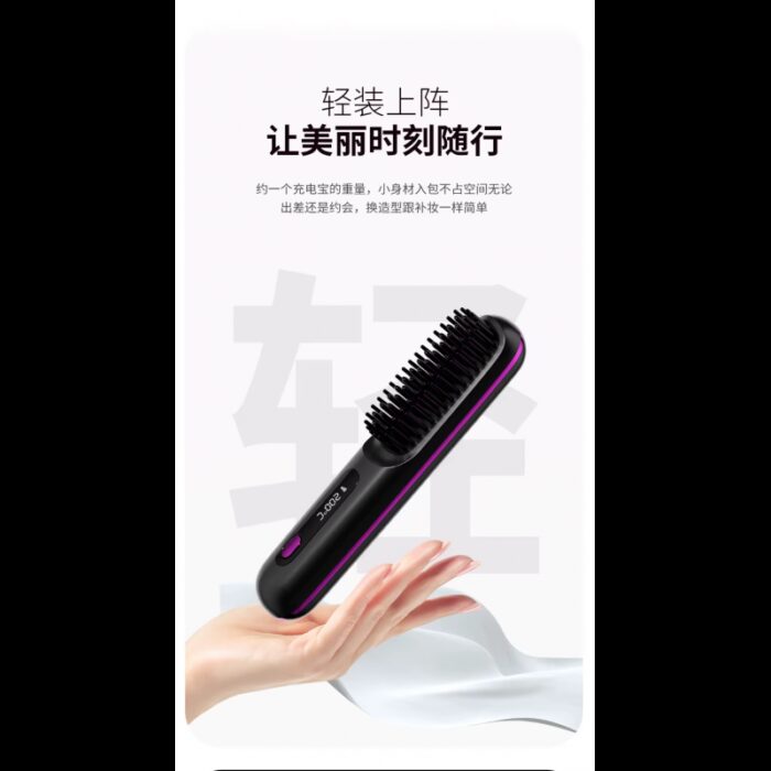 ⁦مشط حراري⁩ - الصورة ⁦6⁩