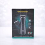 ⁦ماكينة الحلاقة للمناطق الحساسة⁩ - الصورة ⁦2⁩