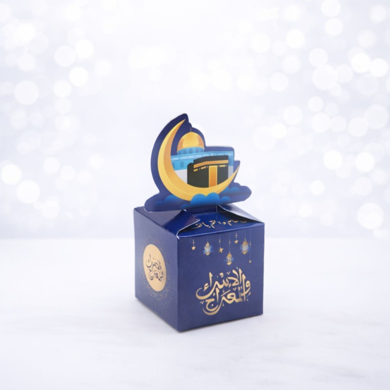 ⁦توزيعات كرتون عدد 24 لون كحلي الاسراء والمعراج⁩ - الصورة ⁦1⁩