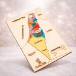 العاب تعليميه بزل خشب خارطه فلسطين انجليزي حجم 20*30 سم