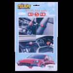 ⁦طقم فراشي تنظيف السيارة 5 قطع مختلفة الاحجام للوصل الى كافة اجزاء السيارة⁩ - الصورة ⁦3⁩