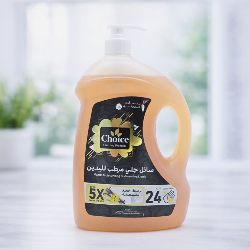 ⁦سائل جلي مرطب فانيلا من تشويس Choice سعة 3 لتر⁩ - الصورة ⁦1⁩